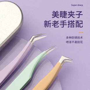��ë��Ӽ޽Ӽٽ�ë�����������_�������A���y���߽�ë�A�����l