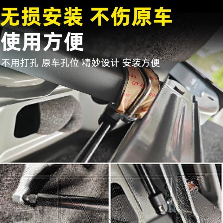Подходит для BYD Qin LDMI специальный автомобиль, задняя дверная багажная упора гидроцилиндр, автоматический выброс