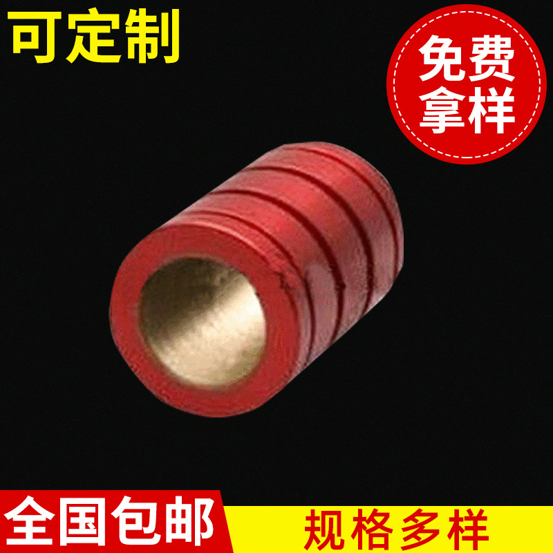 FD-AL-1铝塑直线轴承 铝塑直线运动轴承 铝塑直线导轨轴承批发