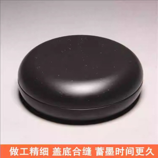 ������ǎ��w�؈A����Ʒ�Ͽӳ�̨쨳�С���Ͽ�ԭʯ����β���ղ���