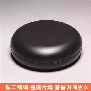 经典金星带盖素圆砚精品老坑砚台歙砚小楷老坑原石黑龙尾砚收藏送