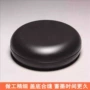 收藏精品带盖原石歙砚
