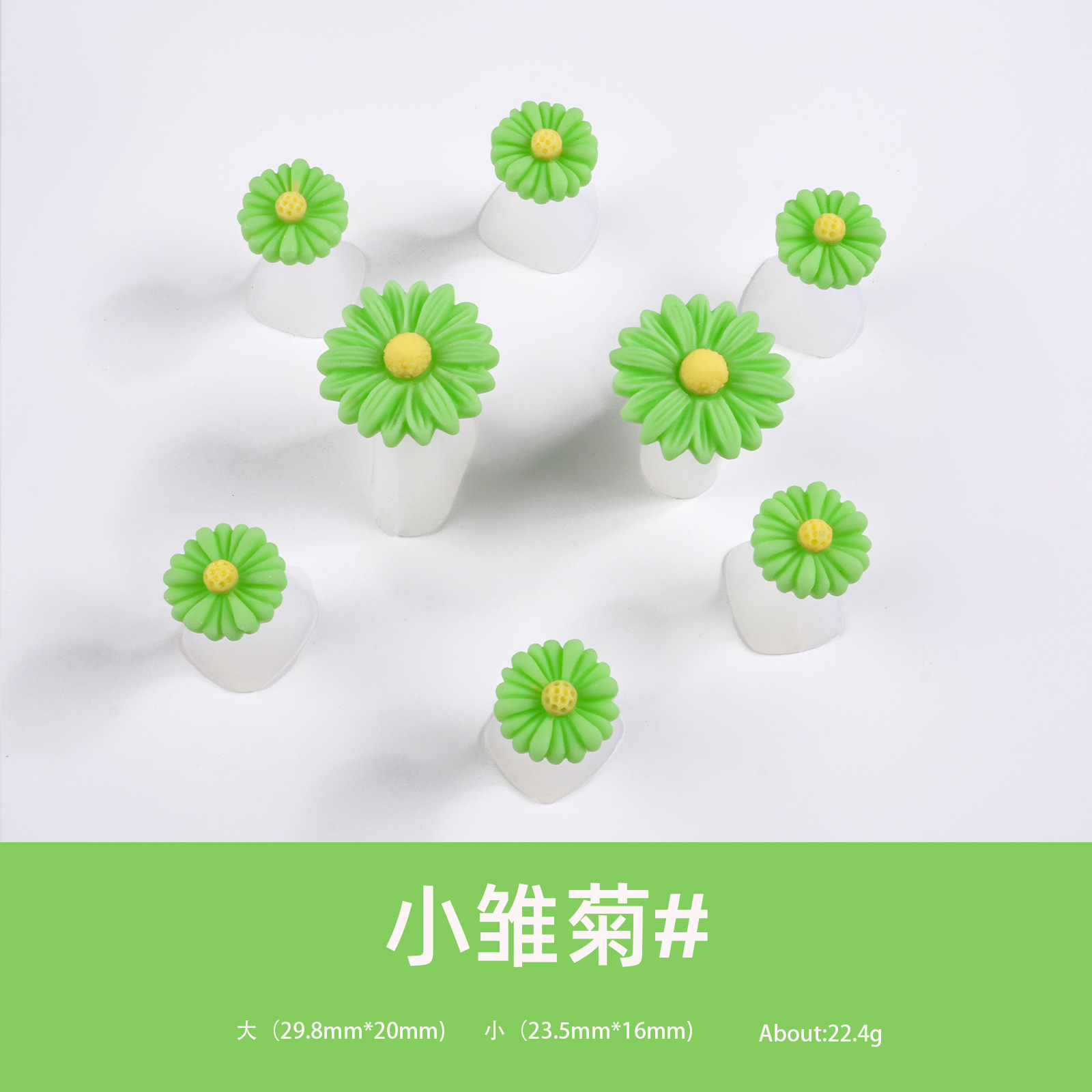 Separador de silicona-margarita verde