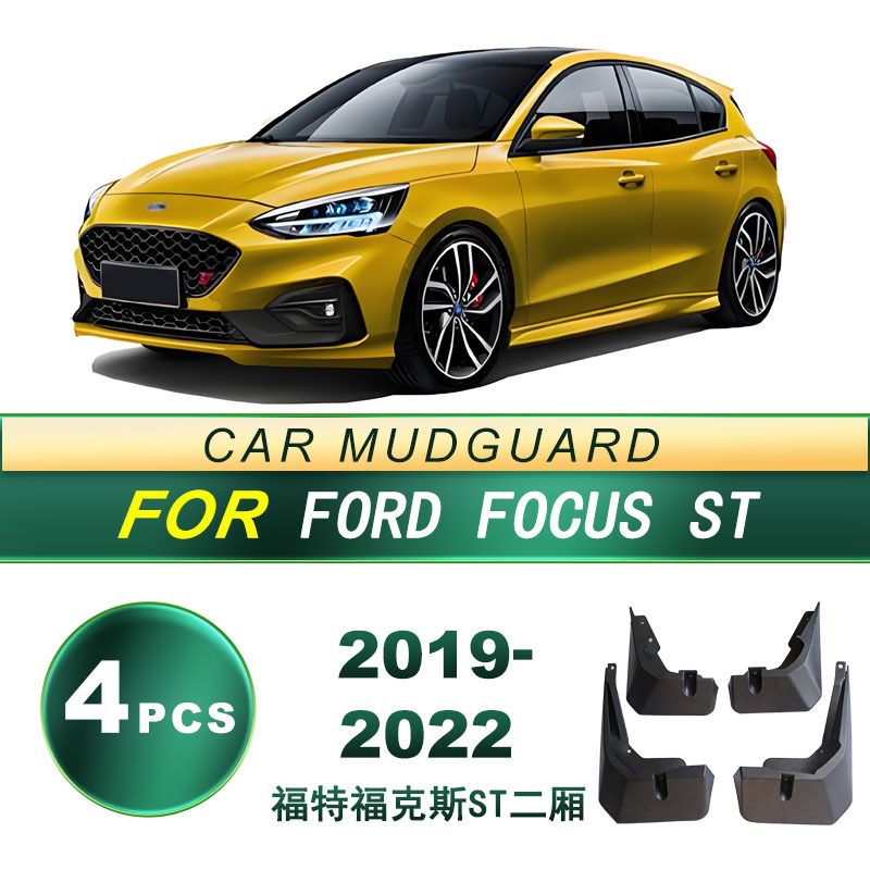 Aplicable a 19 - 22 Ford Focus ST 2 compartimientos neumáticos para la modificación de barro de goma suave