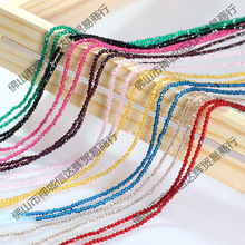 ���Sֱ�N 0.8#��С2mm�޾����⾧���� diy����^�Ʒ���ˮ������