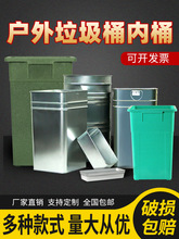 ��������Ͱ��Ͱ��\�岻�P䓃�đ�FƤ�X�ܲ�����ռ{�AͰ����0