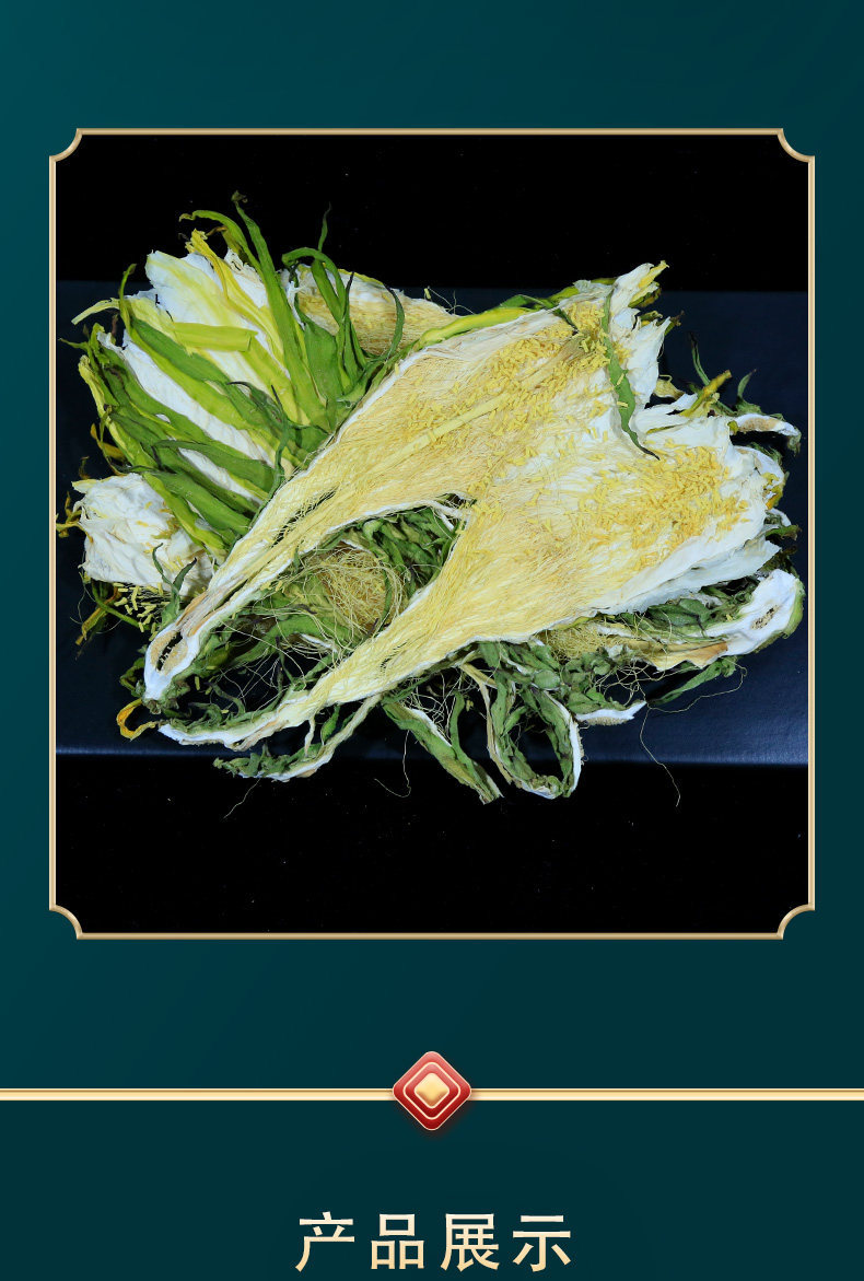 Dried Night Blooming Cereus Flowers Ba Wang Hua 500g Sun Dried Dragon Fruit Flower for Soup and Hot Pot in use