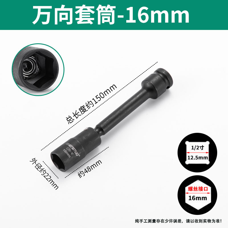 一体型光起電力発電所自在ソケット自在1313131313131313131313|undefined