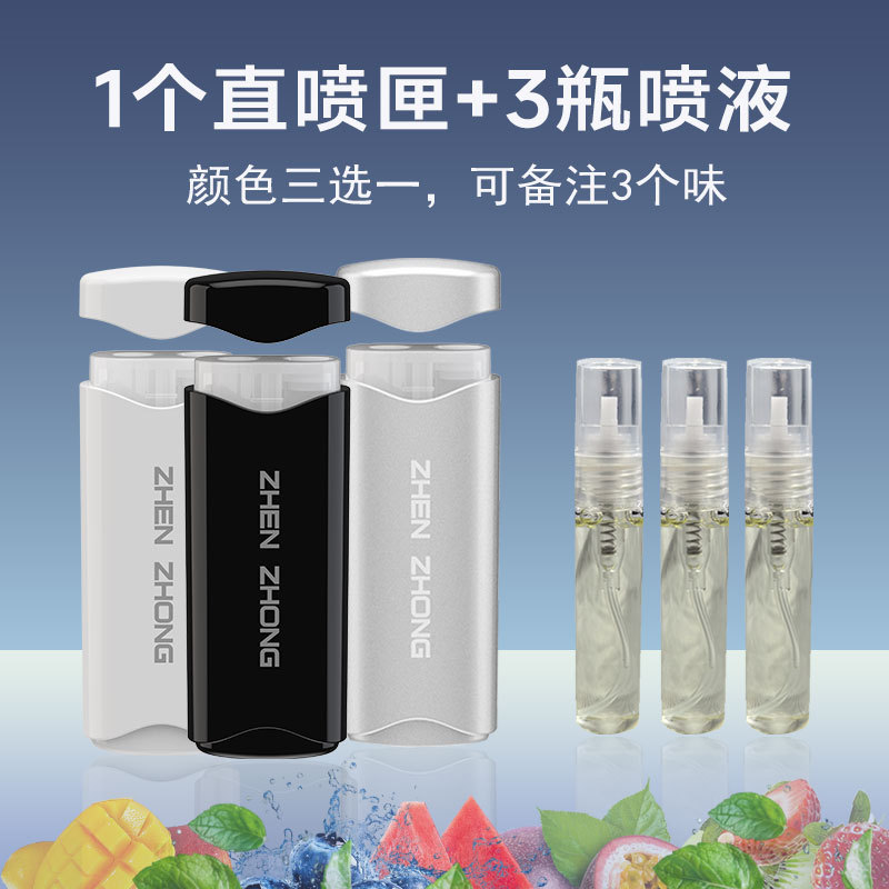 2025 nuevo cartucho de inyección directa de líquido de voladura de cuentas, humo grueso, medio y fino, menta fresca universal, máquina de voladura de cuentas líquida de arándanos, se puede enrollar