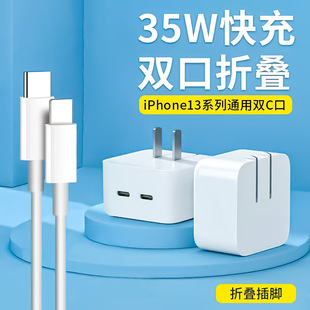 �羳���� PD35WӢҎ�p��C+C�ۯB�WҎ����� �m����O���֙C����^