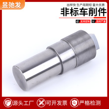 Դ�^�S��������Ʒǘ��ݗU���S�ӹ��{����˨������̎���ӹ�