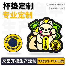 ܛz|Aӡlogoz|͸ߜعzˉ|ˮpvcz|