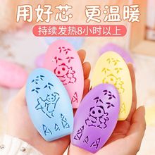 ���l�԰l��ů�֌������S��С��ͯů�����Nů�ֵ���Qо�W������ʽ