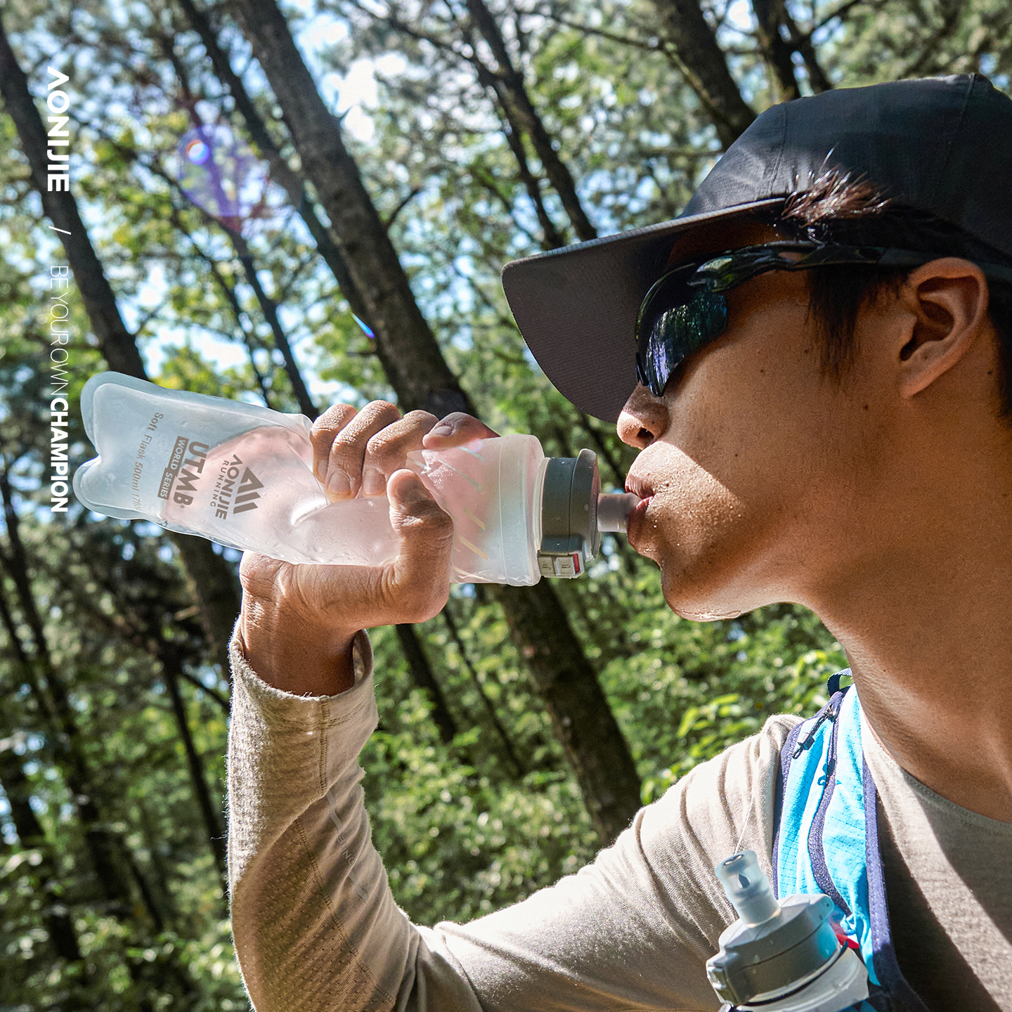 Aonijie Utmb Co-Branded Quick-Fill Soft Water Bottle with Large Diameter and Quick Press Switch for Easy and Fast Hydration