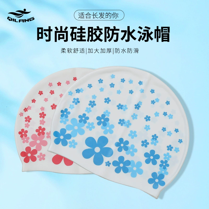 Водонепроницаемая женская шапочка для плавания с длинными волосами, 50 г, универсальная модная шапочка для взрослых и детей с цветком, высокоэластичная защита ушей, силиконовая шапочка для плавания, заводская