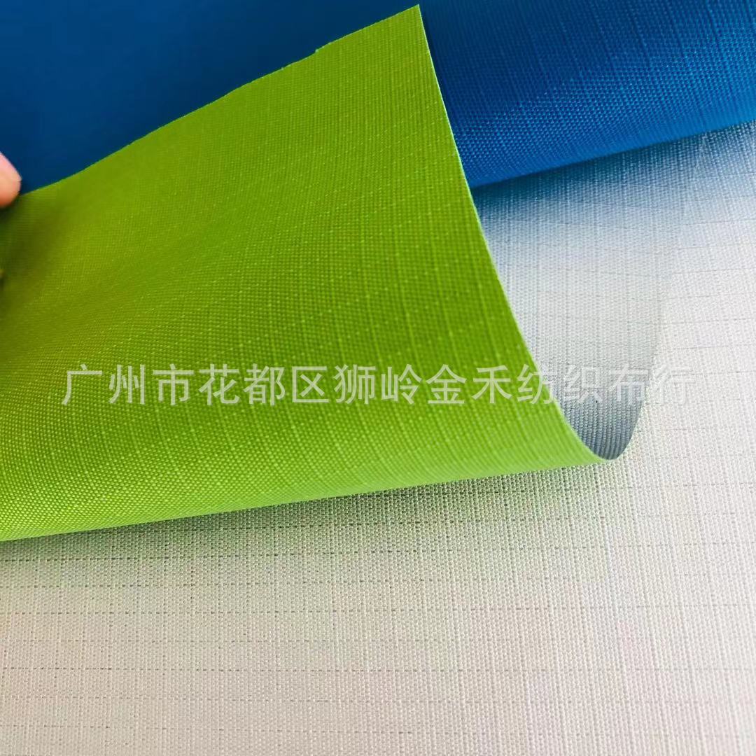 微信图片_20210424161626