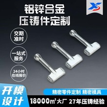 铝锌合金压铸件精加工五金散热块摩托车配件铝锌合金压铸件加工