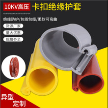 �S�����l�͸߉�����ʽ�^�����o�׼ܿ�35KV�߉��׹ܹ��z��|�����z