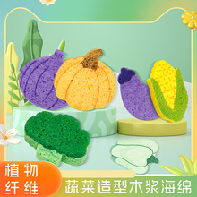 厂家直销木浆棉沐浴棉宝宝洗澡海绵天然环保可爱造型印花压缩棉