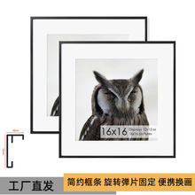 跨境直供铝合金方形简约细窄边铝合金画框相框创意装裱海报框挂墙