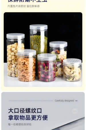 图片变清晰 (6).png