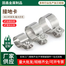 304�ӵؿ� ���P䓽ӵؾ����ܹ����� ���ٲ��|ˮ�܊AU�ͽӵؿ���