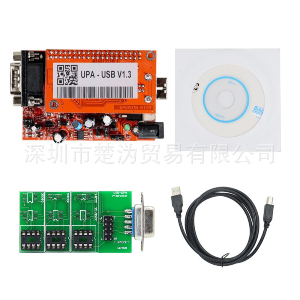 UPA USB V1.3 UPA Main Unit UPA主机简配版 USB通用编程器