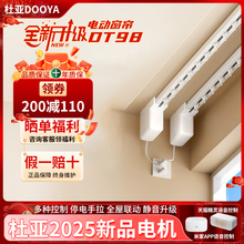 �ٷ��Ł�늄Ӵ���܉���[��늙CDT98С���Z��M1M2��؈�������Ԅ�