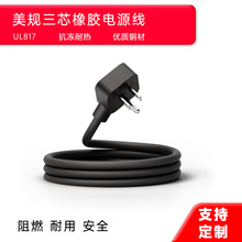 ��Ҏ����ɲ����z���������ȼ�o�u�Ƙ�ʽ����������ͺ��͟�