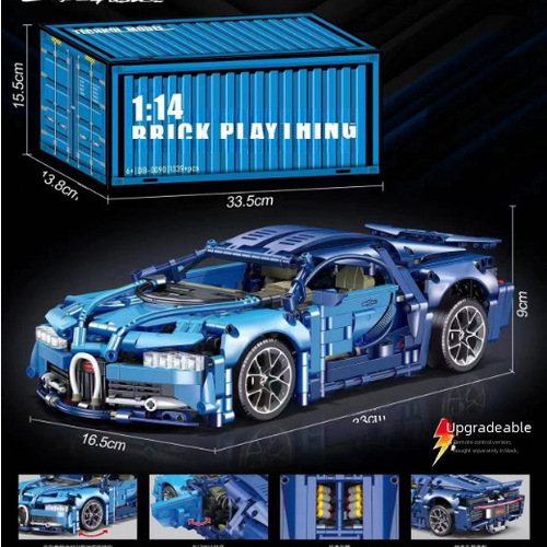  New Compatible LEGO Cyberpunk Sports Car Bugatti Educational Building Toy for Boys