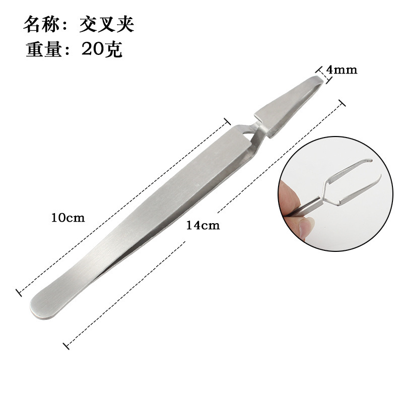 5#크로스클립 14cm 20g