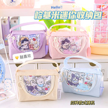 哈基米透明手拎枕头迷你收纳小包 儿童可爱迷你手提便携化妆包包