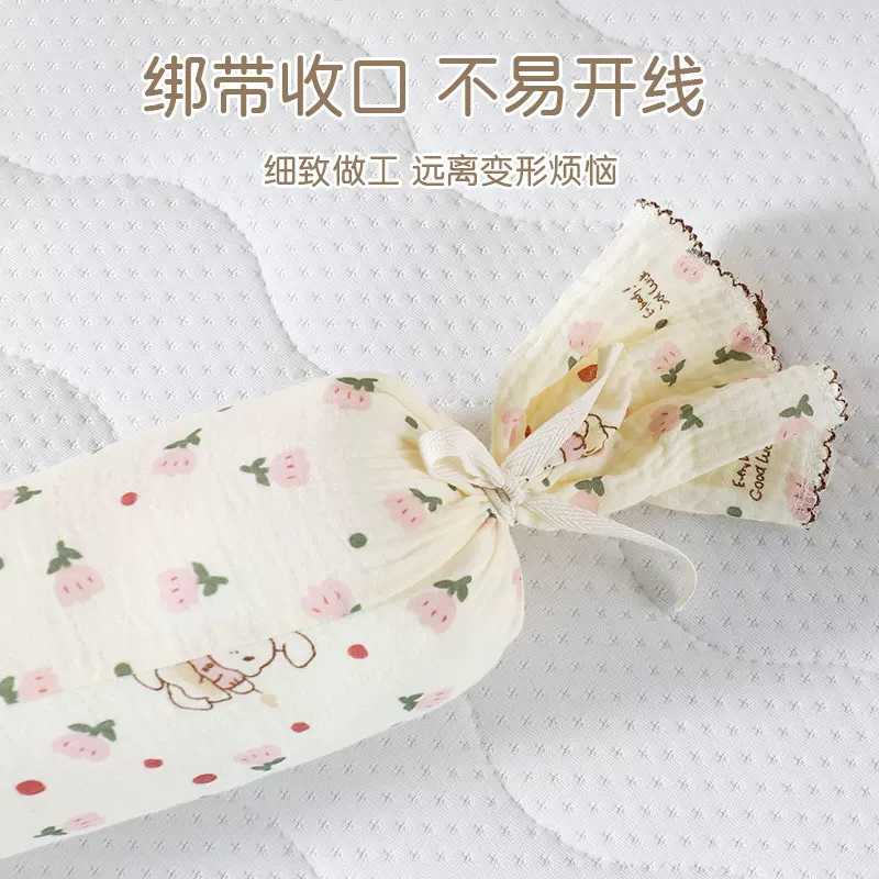 ins韩版卡通圆柱长方形婴儿安抚枕头承侧睡翻身睡枕新生宝宝抱枕