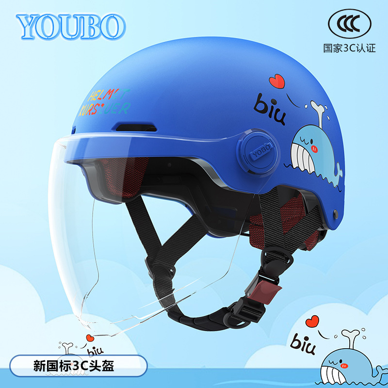 Casco 3c certificado casco infantil 6 - 12 años de verano ventilado patineta ventilado casco de bicicleta eléctrica