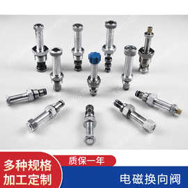 LCBEG-LJV,LCBEG-LKV 平衡阀