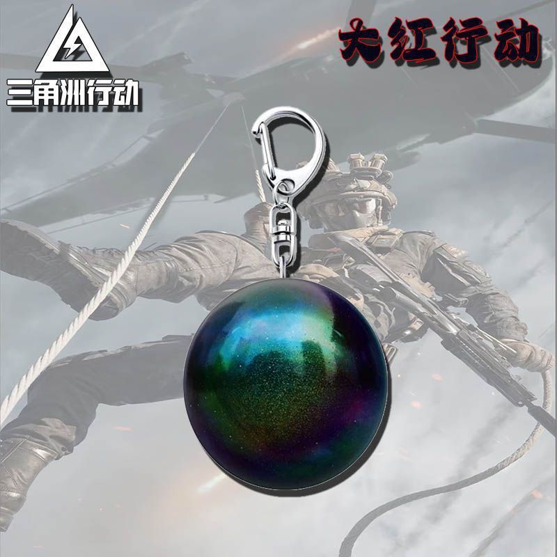 新品三角洲行动亚克力钥匙扣挂件周边饰品学生书包游戏挂饰批发|undefined