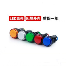 LED̖ԴָʾAD16-22DS 24V220V380V 22MMtGS{