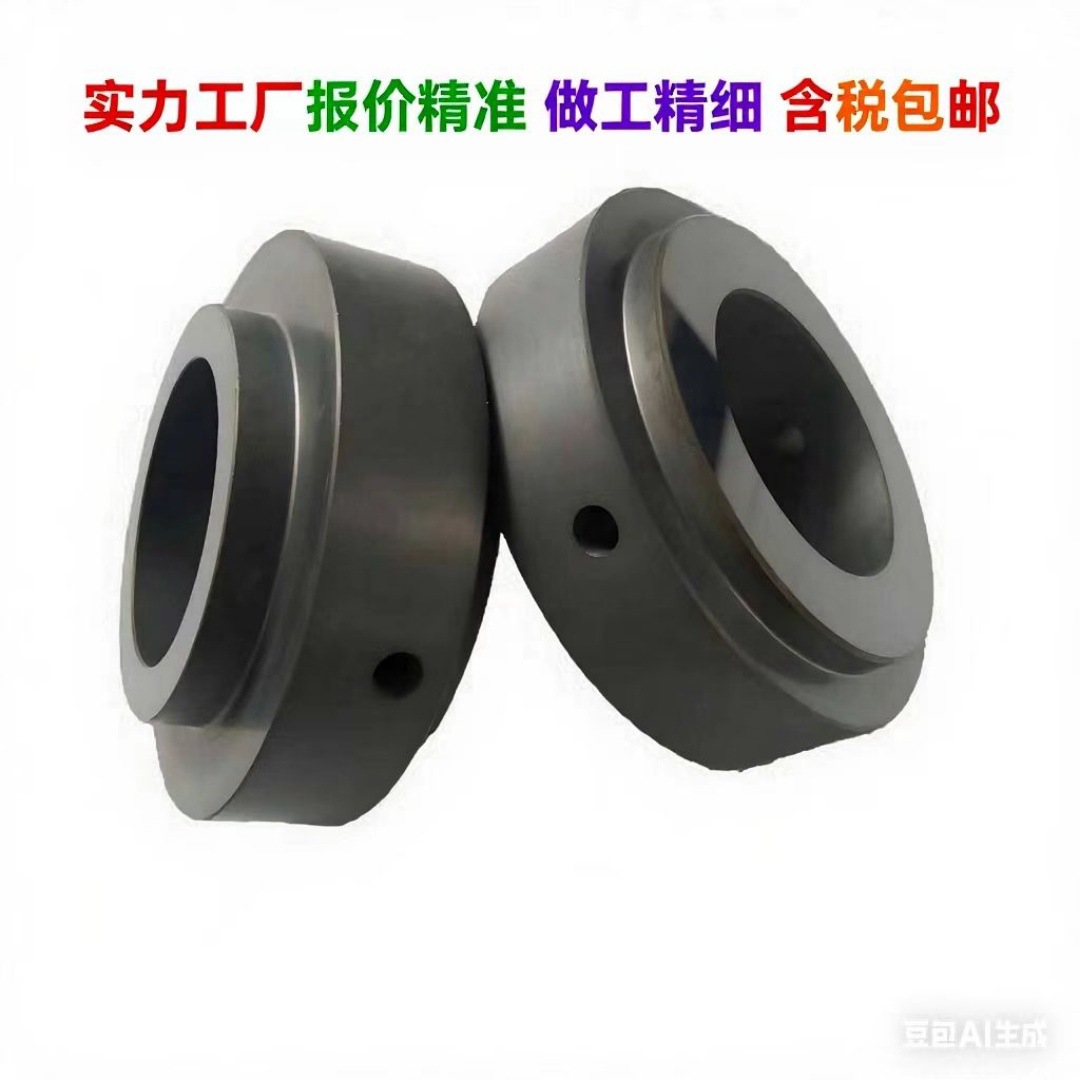 海宁橡胶塑料光轴固定环限位紧固止动螺丝型挡圈卡环端面机械密封