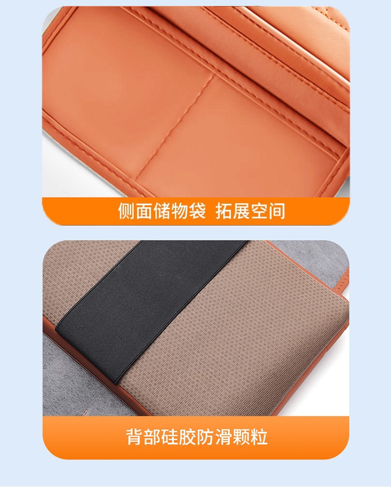 Car Seat Central Armrest Box Heightening Pad, Car-Mounted Tissue Box, Elevated Elbow Rest Protective Cover, Interior Modification