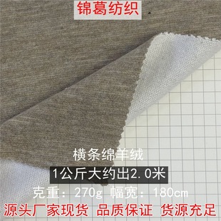 �M�l�d��q 270g���ޏ����_�y�ӗl�� ����ץ�q�� �r�����ѝ����