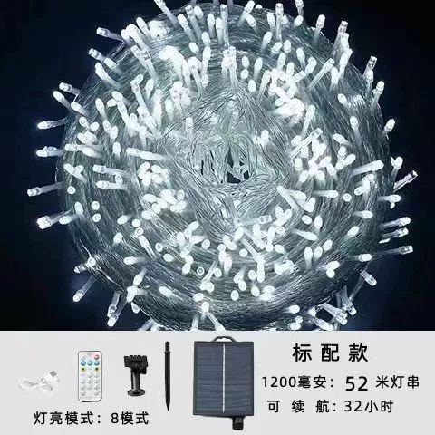 Солнечные цветные огни на улице влагостойкие LED автоматические красочные дворовые балконные гирлянды, окутывают деревья, огни автомат