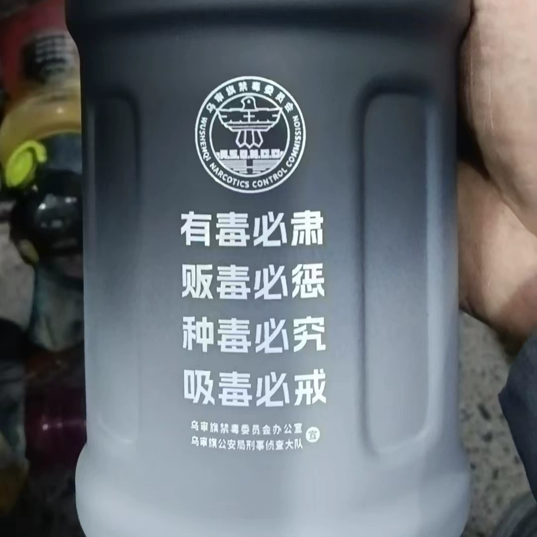 Можно обработать и кастомизировать чашу для спорта большего объема Ton-ton cup для фитнеса спортивная портативная ведро Ton-ton стойкая к падениям и высоким температурам