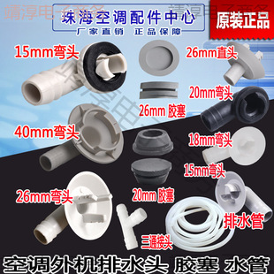 ���{����C��ˮ�^�� ����ˮ ��ˮ�� �z���¿��� ��ˮ�P��ͨ��ˮ�P