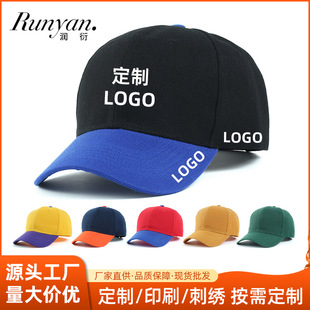 �羳�ٴ��ɫ����ñ���п�����ñŮ�̽�ӡˢlogo����ñ�V��ñ���l