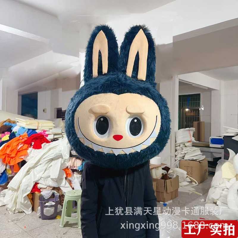 布のウサギの精霊の人形の服装は歩いて漫画のcosの頭のカバーの人形の服の道具のlabubuのぬいぐるみを着ます。|undefined