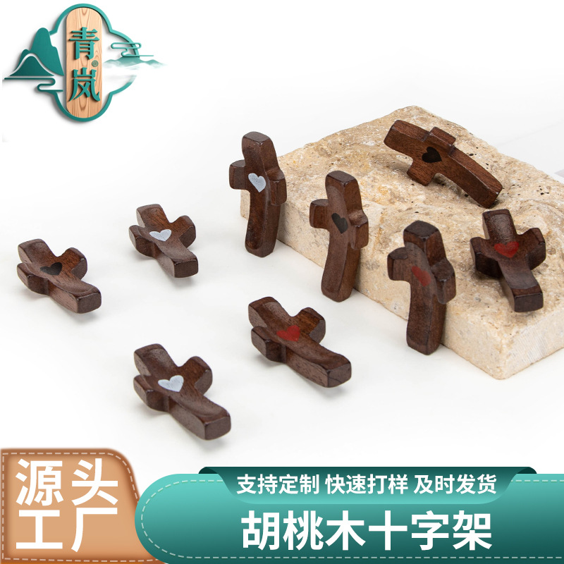 跨境现货黑胡桃木手持拇指十字架摆件教堂复活节手把件木质实木