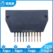 STK1050 ��Ƶ����ģ�� IGBTģ�� STKģ�� ��������