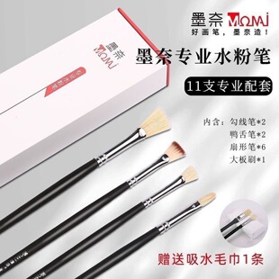 ī���i��ˮ�۹P11֧����������ƽб�^�ȹPˇ�g���g��ˮ�۱�ϩ���P