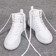 春夏季高帮男鞋新款韩版百搭板鞋男学生潮流鞋子男生休闲小白鞋男