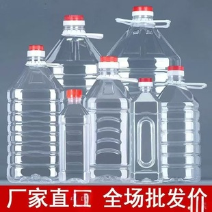 �S�ҹ���5������pet͸����Ͱ10��׾�ɢ�bͰɫ����Ͱ����Ͱ